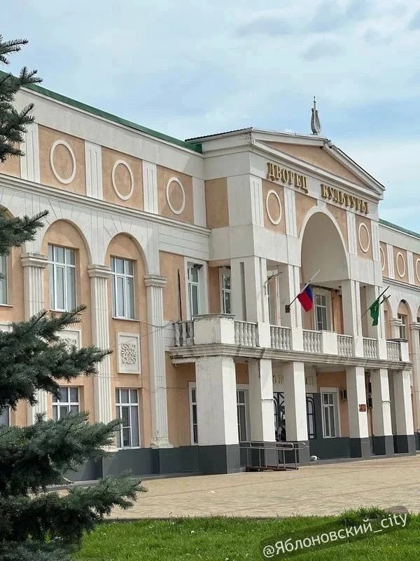Уважаемые жители!