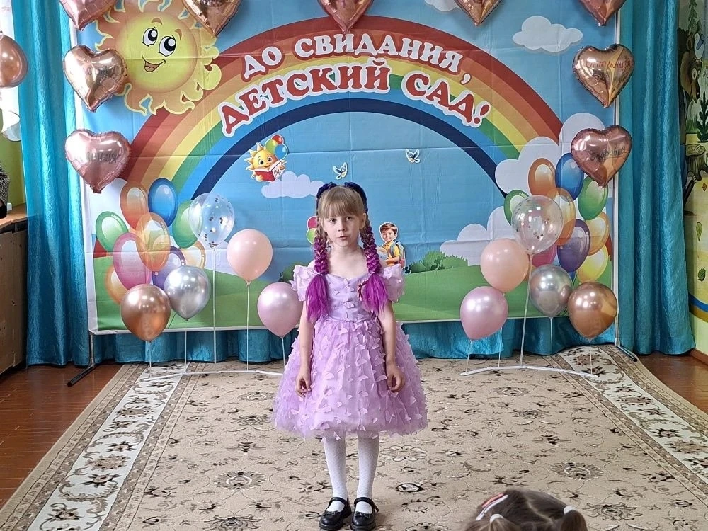 До свидания, любимый детский сад❗❗❗