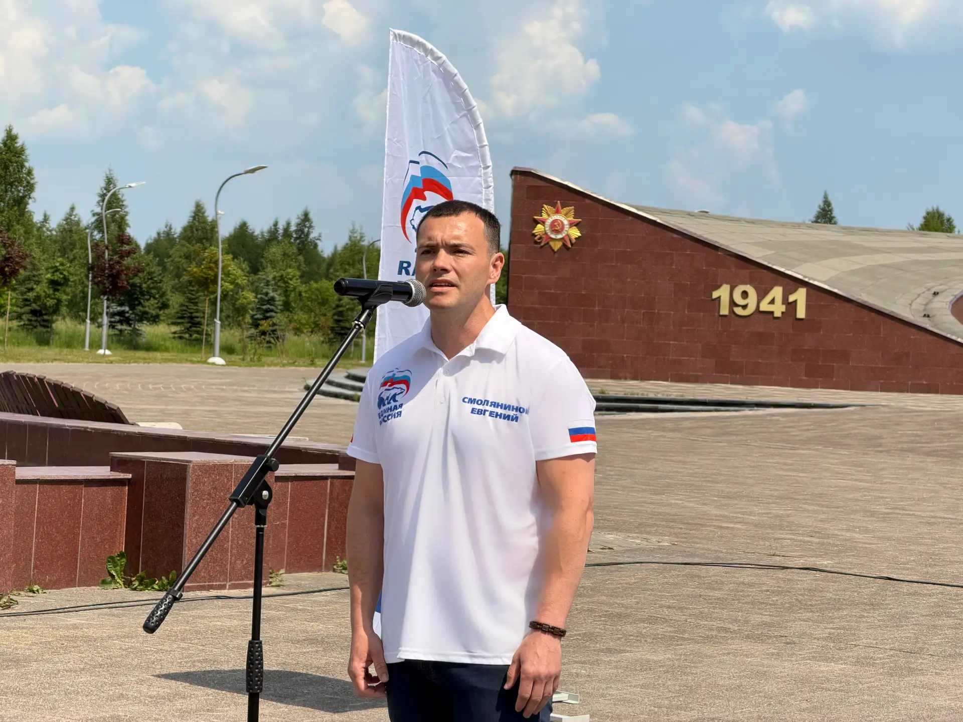 В Туле состоялся автопробег в честь Дня России