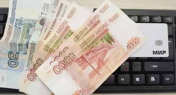 Минусинка отсудила у вуза 90 тысяч рублей

Жительница Минусинска оплатила онлайн-курс по психологии,
