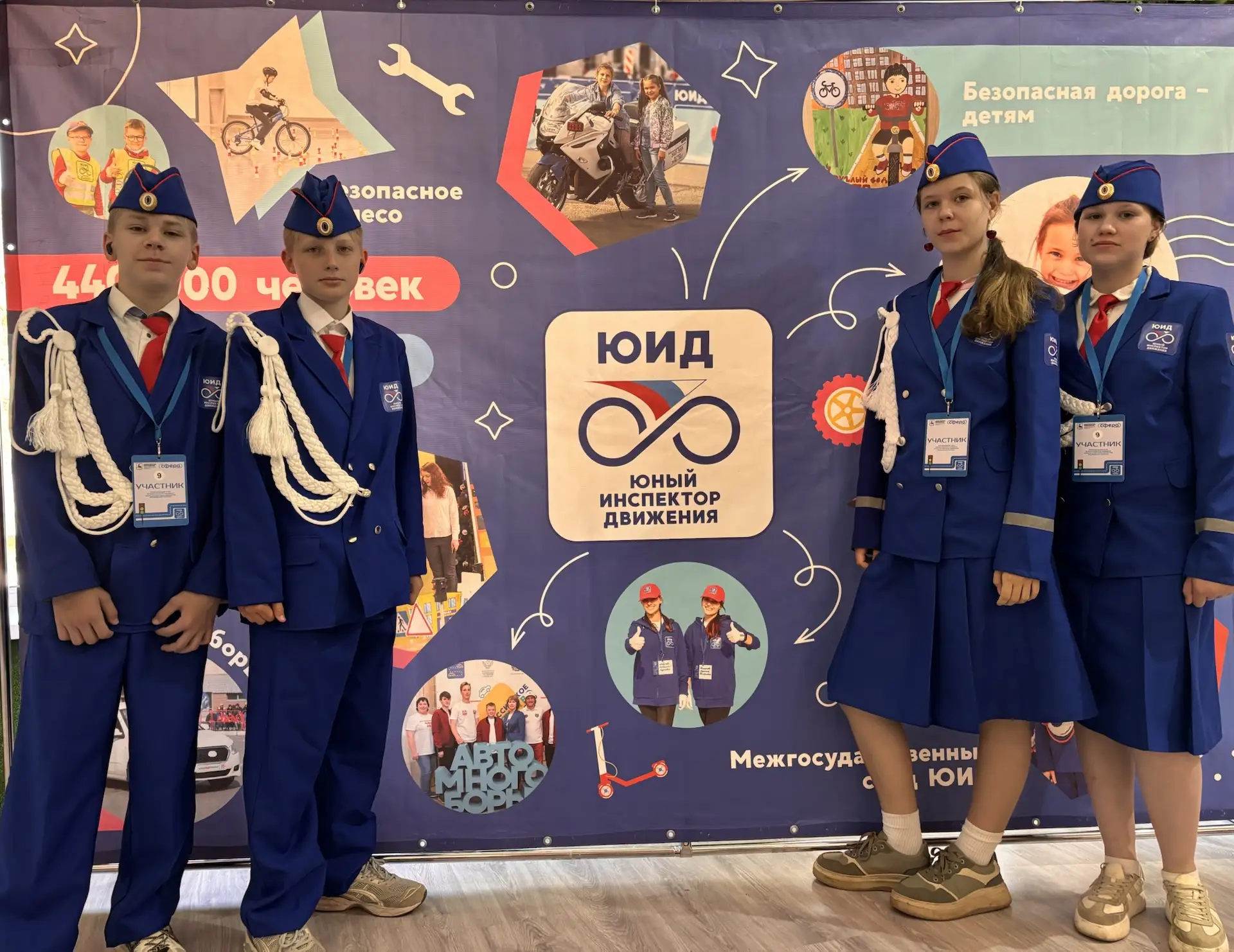 🚲 «БЕЗОПАСНОЕ КОЛЕСО – 2026»🛴  Команда ЮИД «Патруль» под руководством Макарихиной Светланы Олеговны 