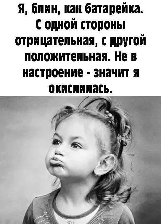 🤣Юмор в картинках