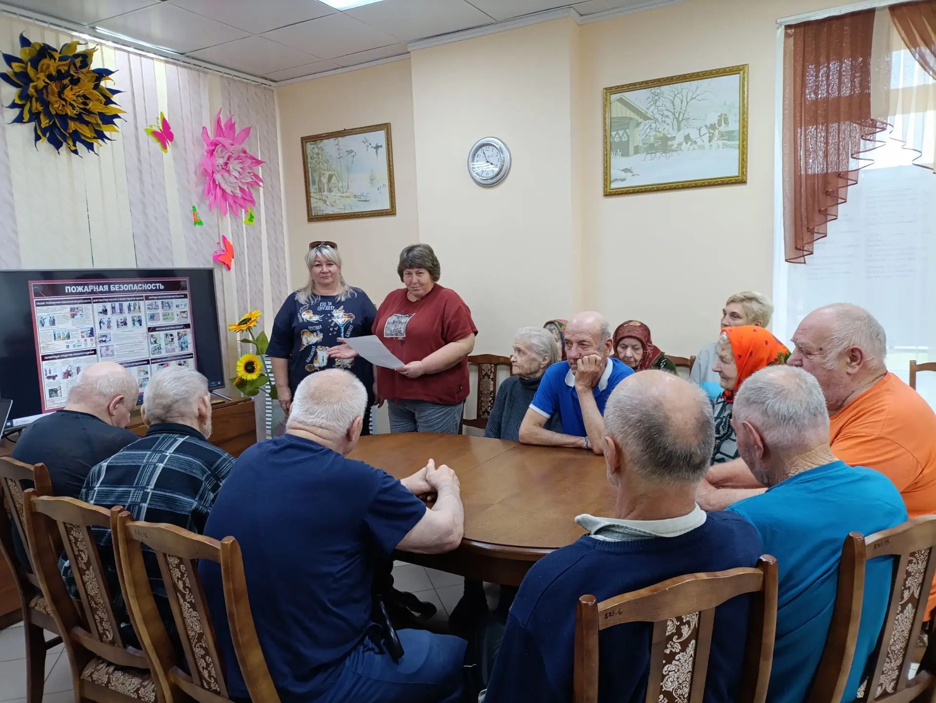 🏡🔥БЕЗОПАСНОСТЬ - ПРЕЖДЕ ВСЕГО!