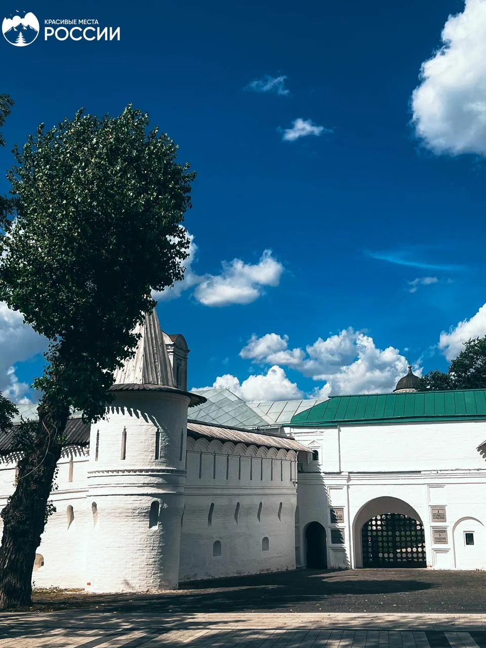 Спасо-Андроников монастырь, #Москва

Спасо-Андроников монастырь был основан в 1357 году митрополитом