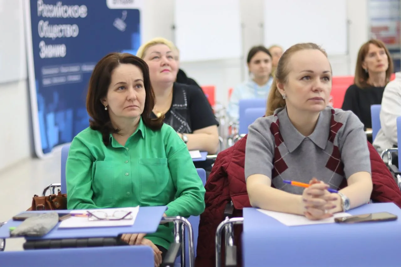 Краеведение на уроках: увидеть, услышать и почувствовать  В ГСГУ прошел методический семинар «Слово 