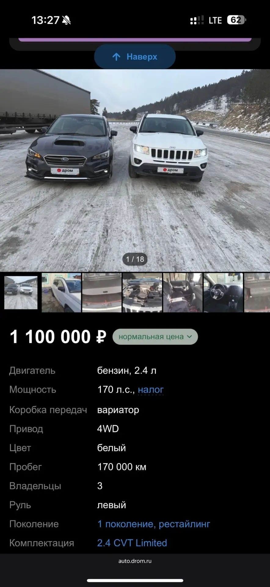 https://vk.ru/id248632636