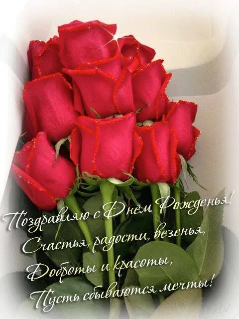 Открытки в ТГ
Открытки в МАХ