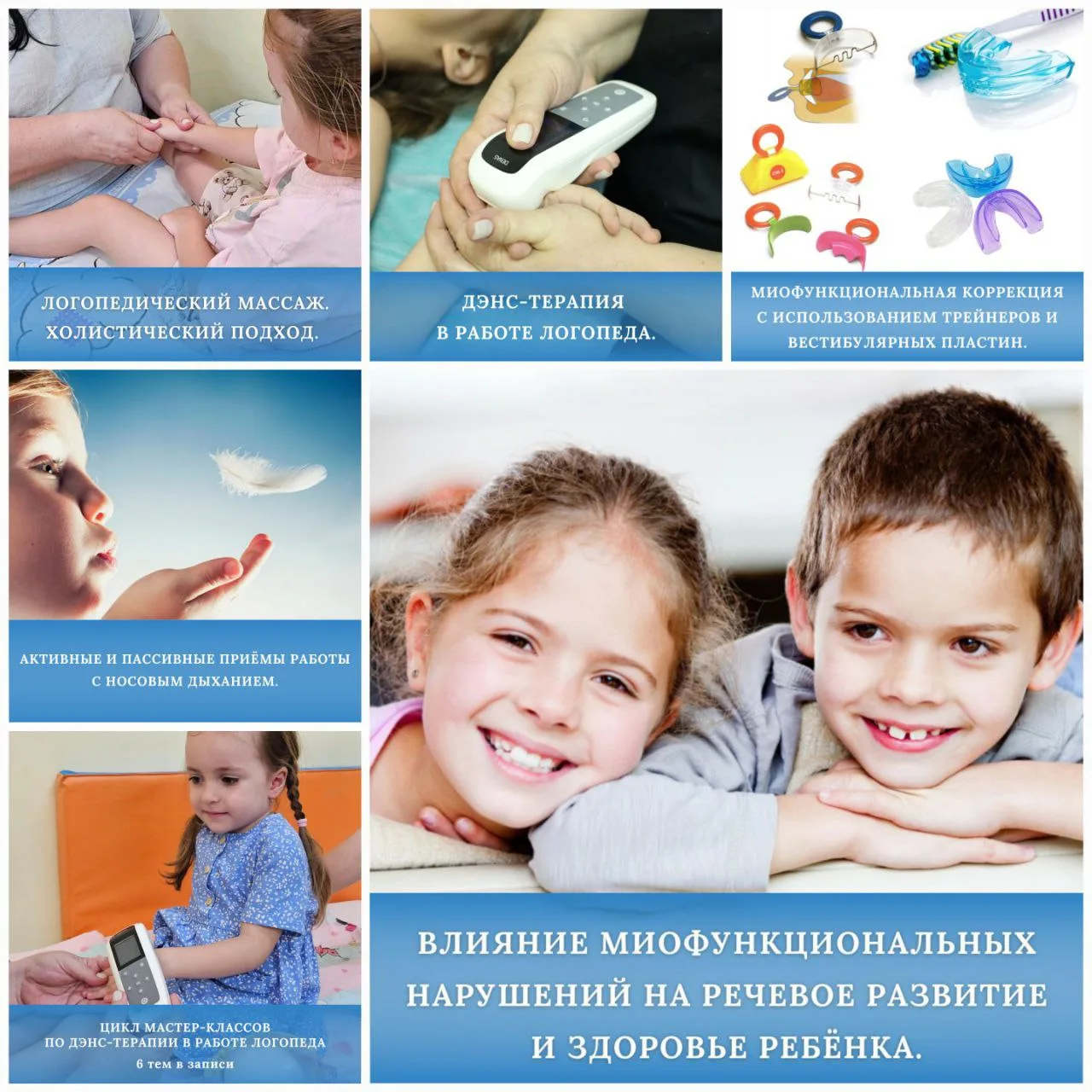 Добрый день, уважаемые коллеги!