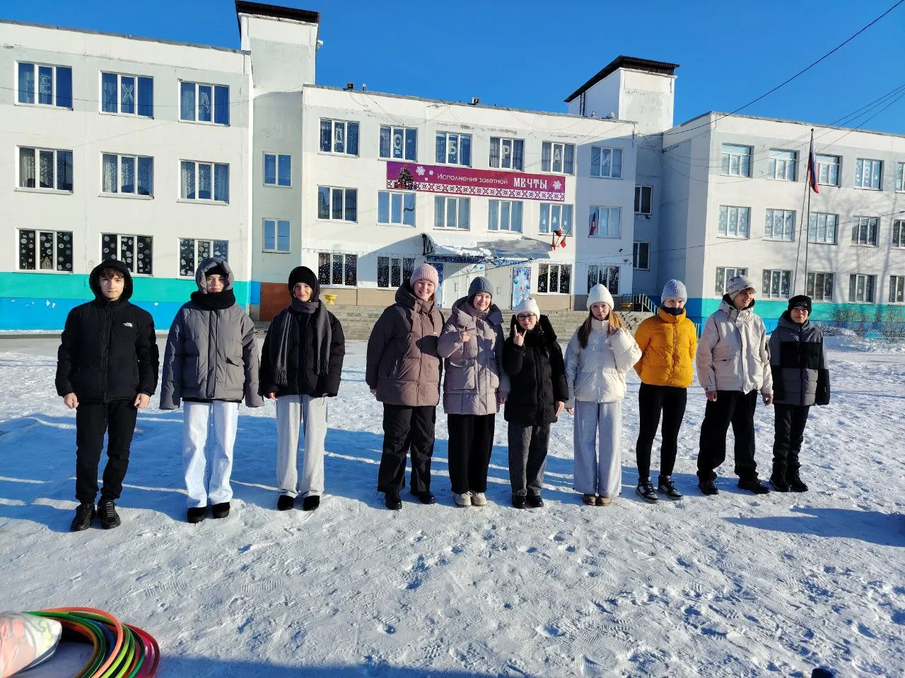 🌲6 января в соревнованиях "Январские старты" принимали участие старшеклассники школы №30. В весёлых 