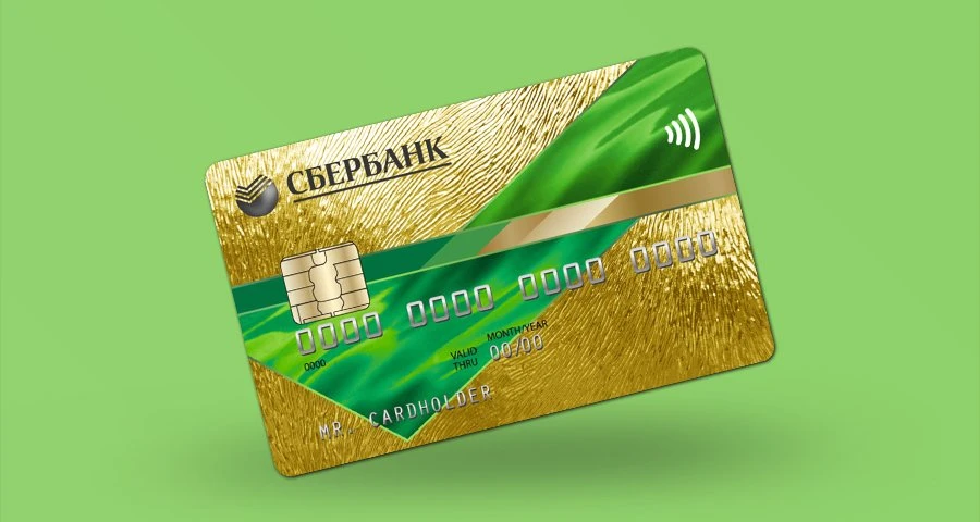 Оформите Кредитную СберКарту с обновлённой программой СберСпасибо. Не откладывайте поку...