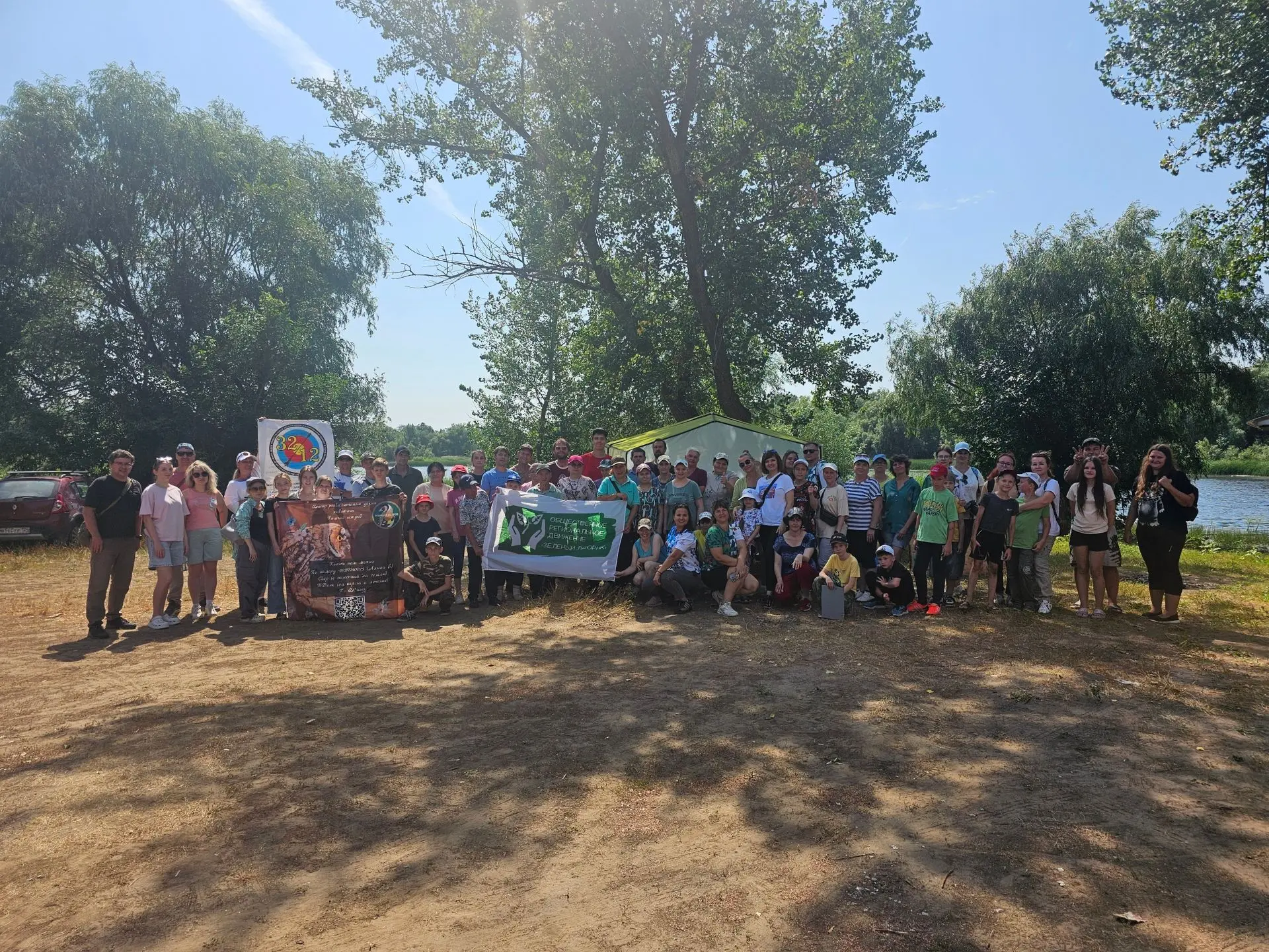 🏕 Этим летом озеро Круглое стало настоящим местом притяжения для любителей спортивного...