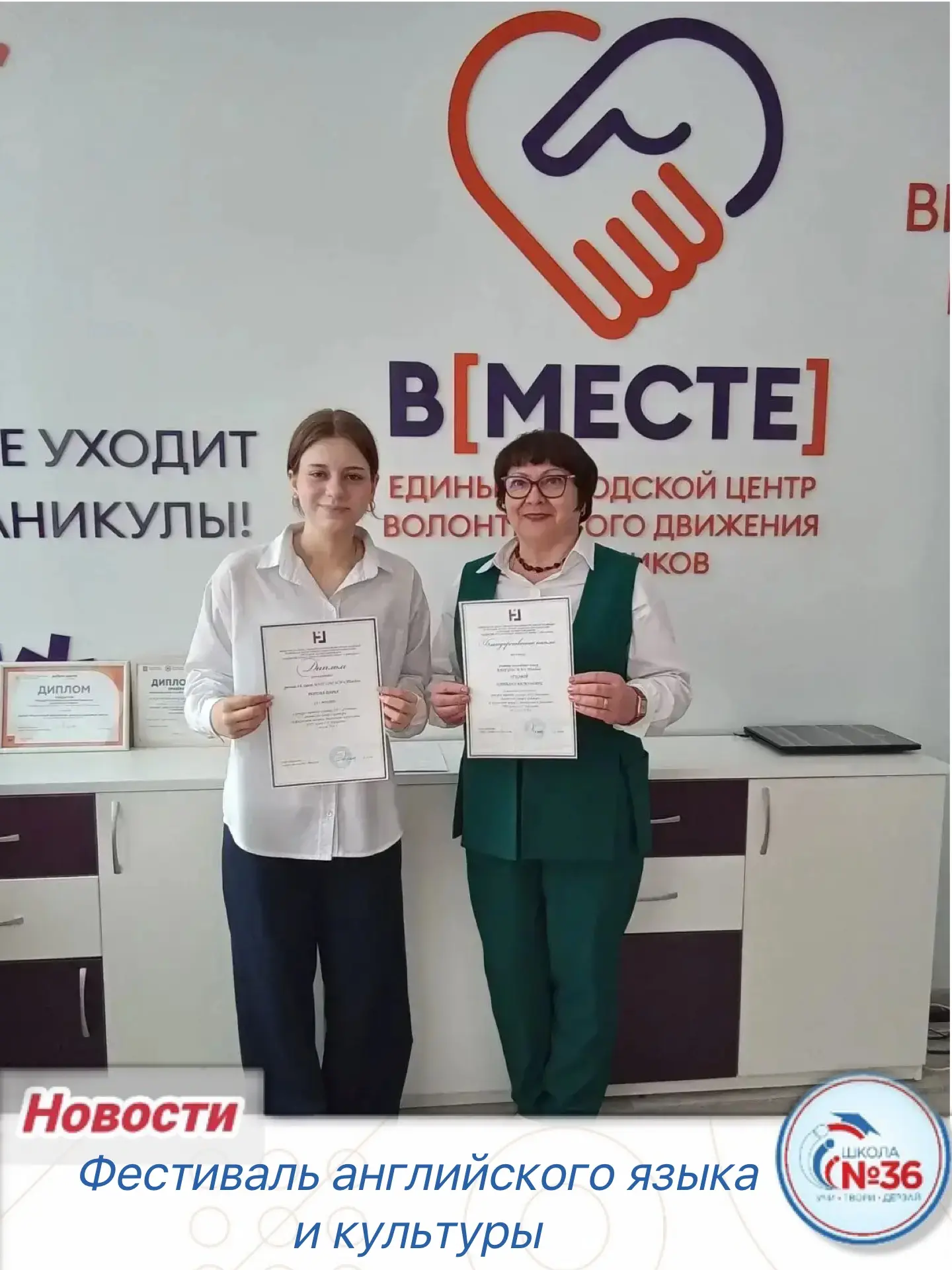 15 апреля в учебном корпусе Тамбовского государственного университета имени Г.Р. Державина подвели и