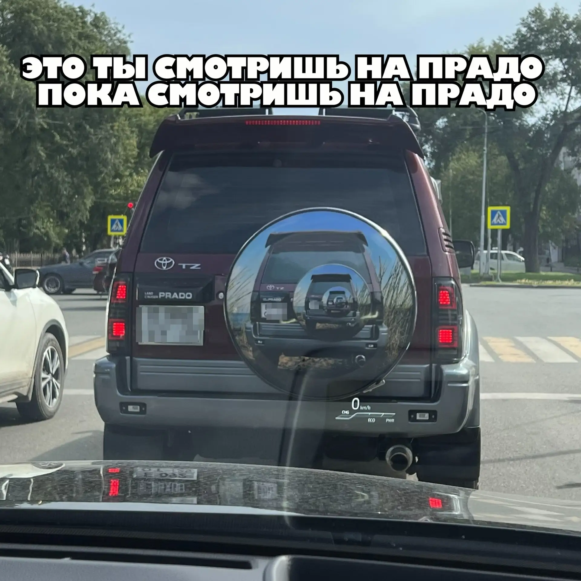Фото и подпись от подписчика 😄