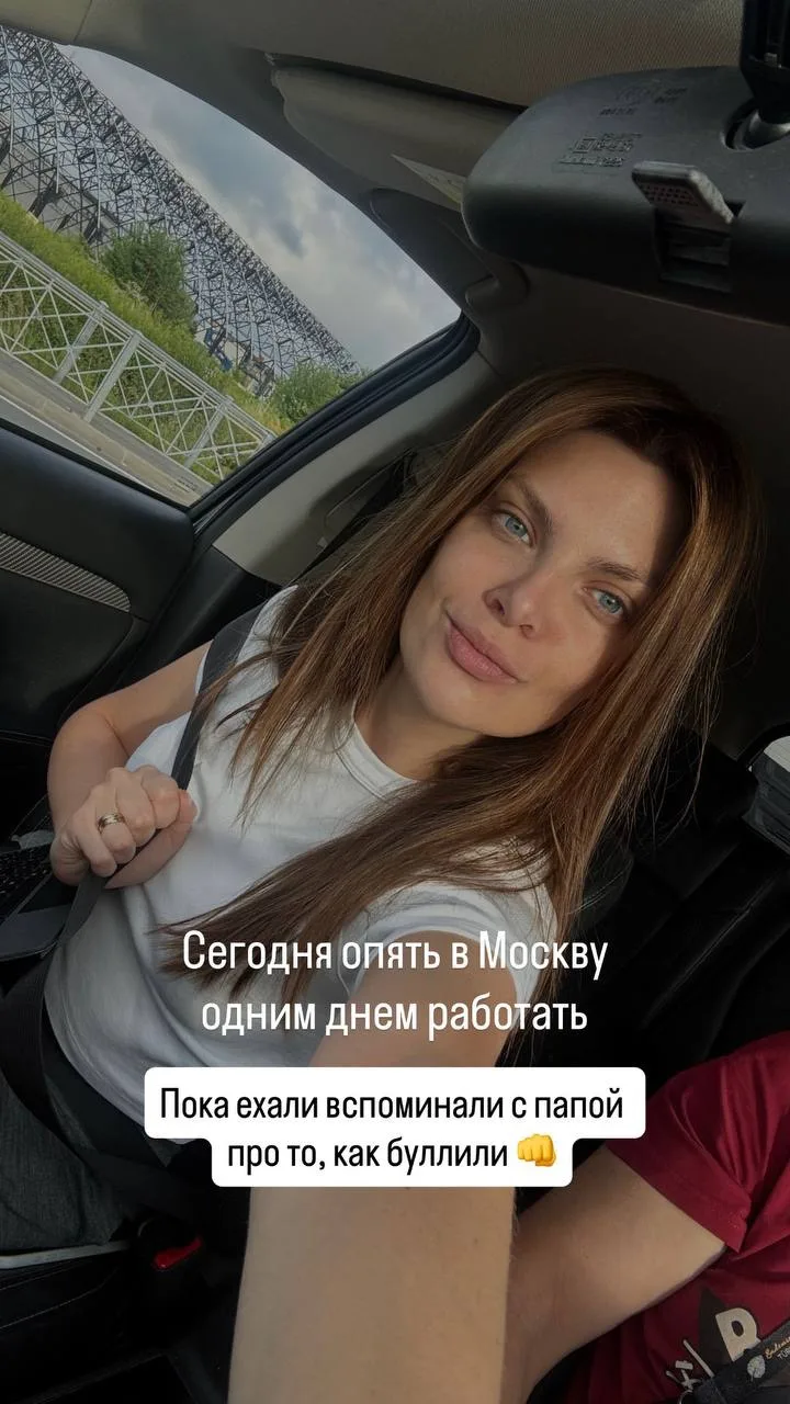 Интересно дальше послушать мою историю про буллинг? Скоро выложу вторую часть, а пока 

двери в клуб