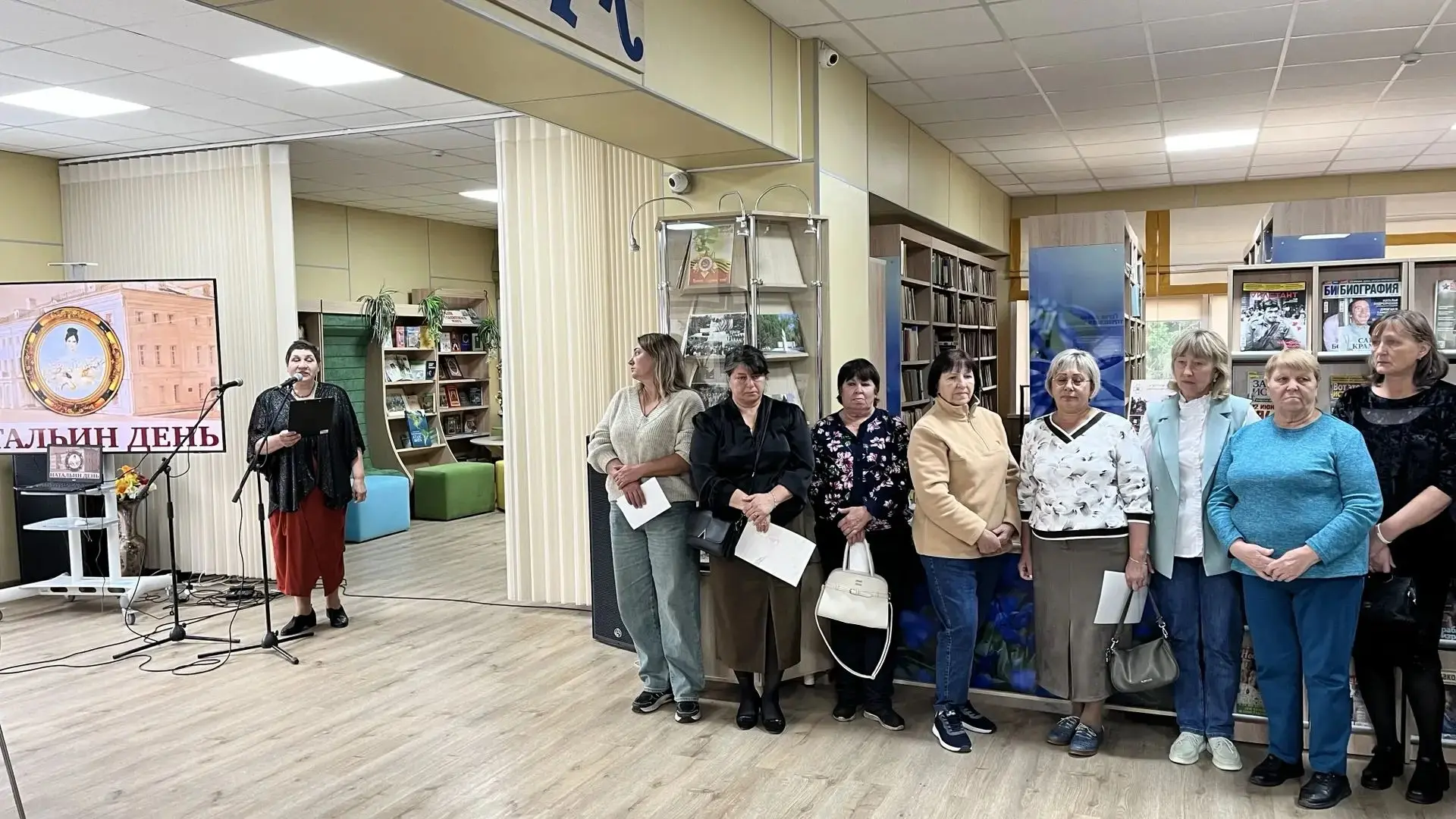 💫8 сентября жители и гости Знаменки посетили Литературную гостиную Гончаровых-Пушкиных...