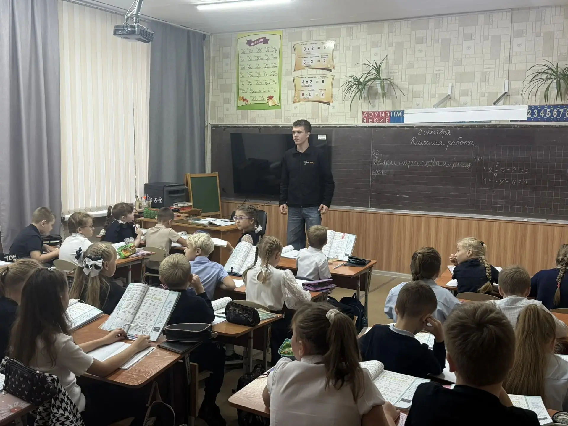 Утро началось с приятных сюрпризов