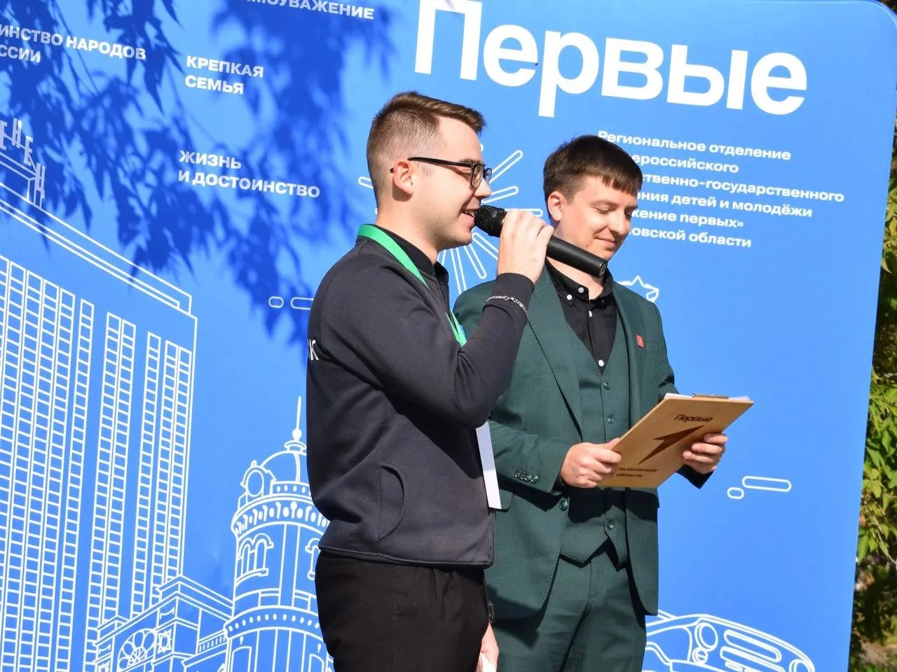 🌿 МолДума присоединилась к региональному этапу «Юннатской страны» в направлении «Генер...