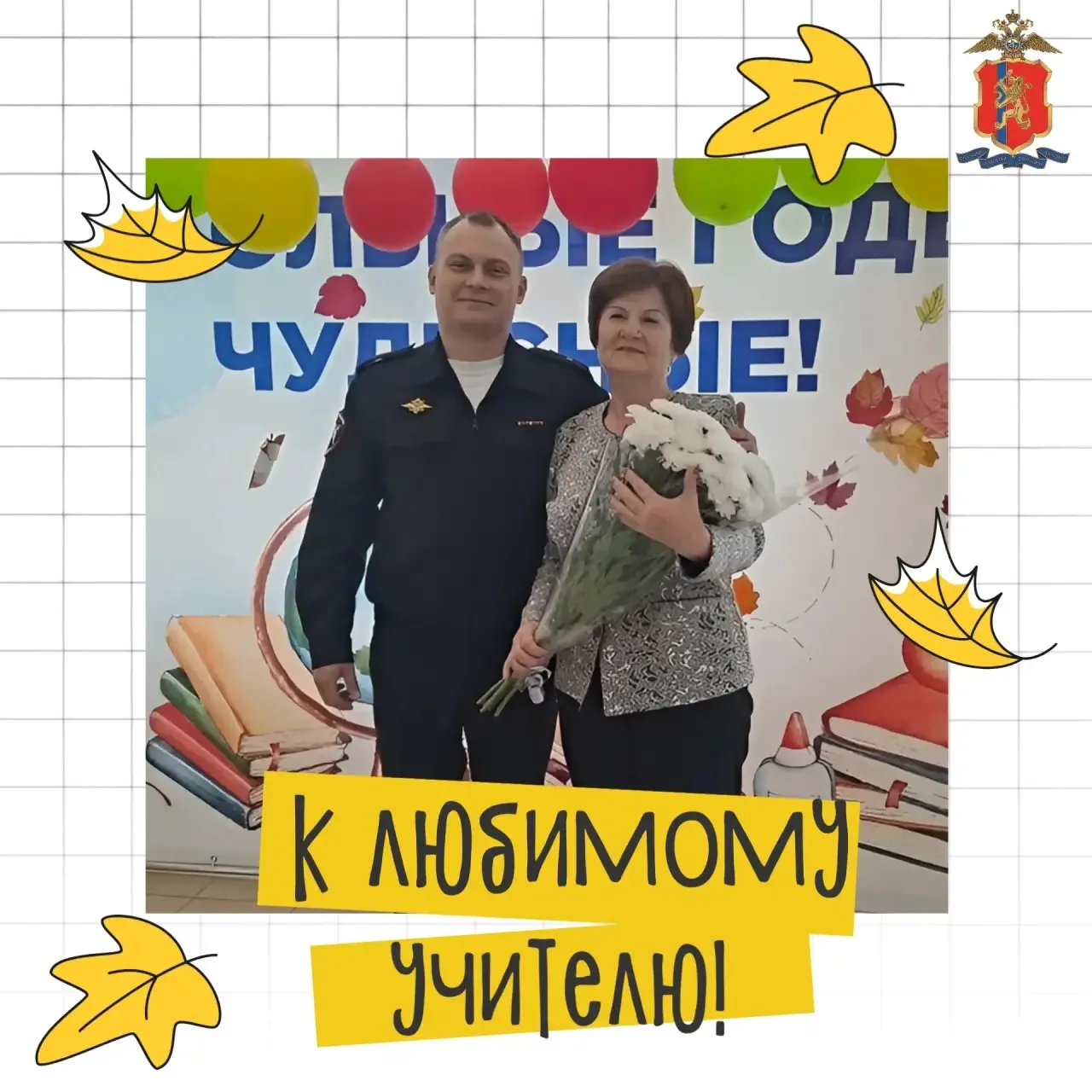 🫶🏻«И сколько бы ни миновало лет,