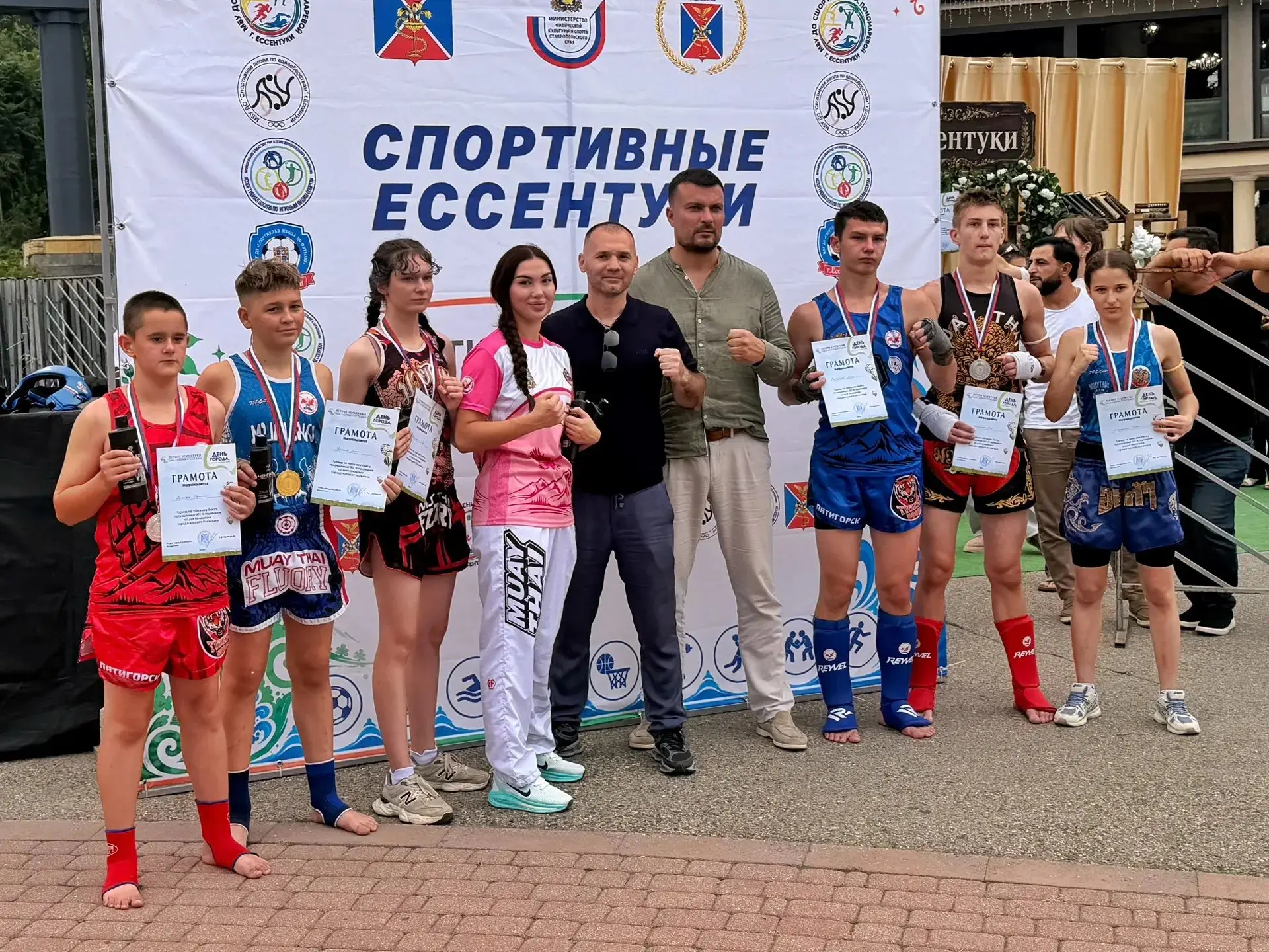 В Ессентуках прошел грандиозный фестиваль единоборств
