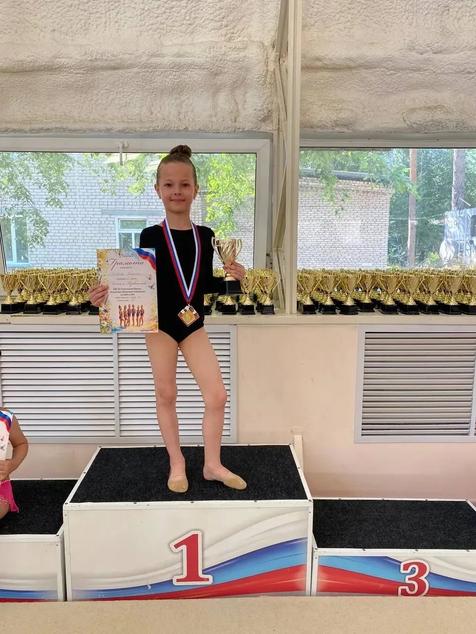 🏆Поздравляем Григорьеву Анастасию, ученицу 3-1 класса, занявшую 1 место в Летнем первенстве АНО ДО 