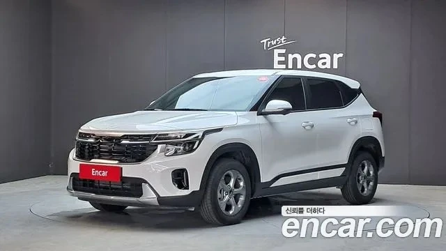 Доступно к заказу из 🇰🇷 Кореи!