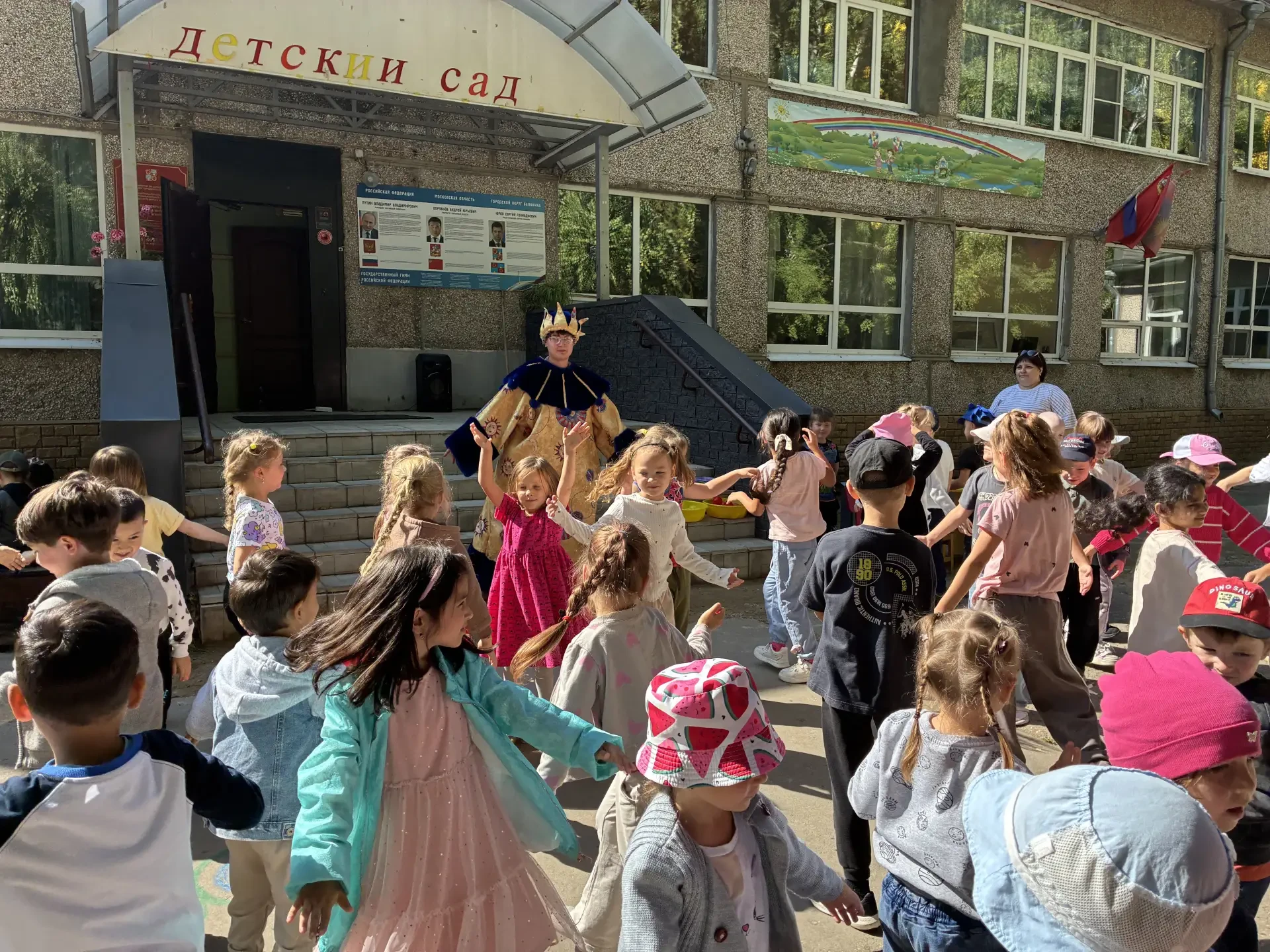Снова в школу? Нет, снова в садик! Сегодня в ДО 40  прошёл настоящий праздник, посвящен...