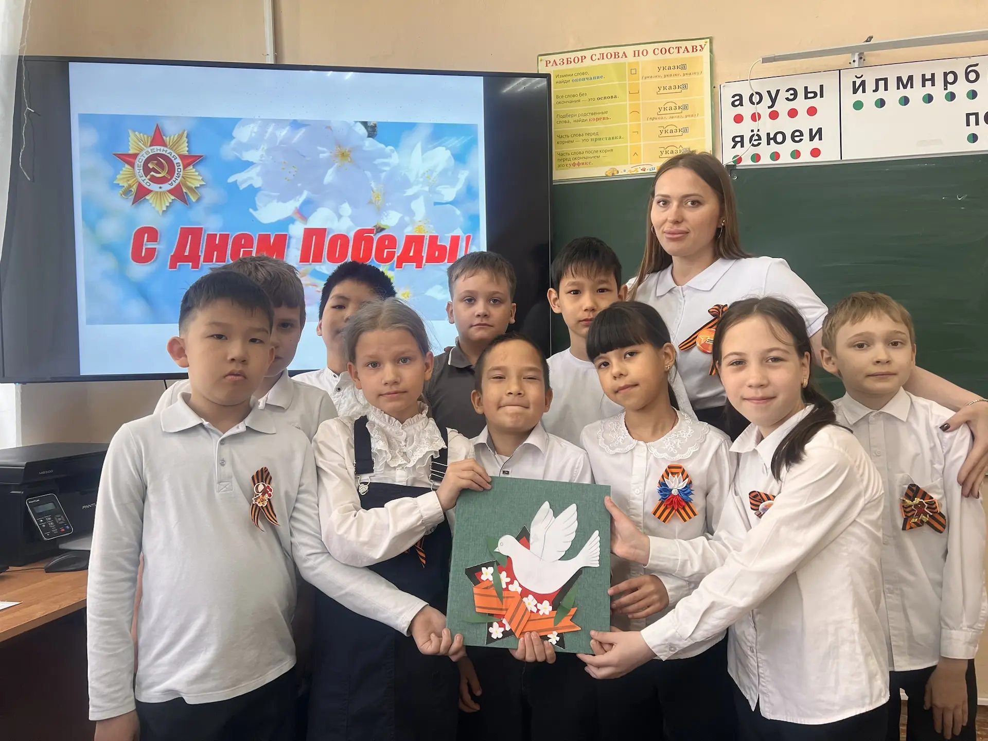 📖 «Живая память»: проект, который затронул сердца 📖