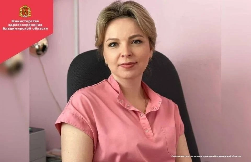 Доход в 4,5 млн рублей задекларировала главный акушер Владимирской области 

 
Главврач ОПЦ Наталья 