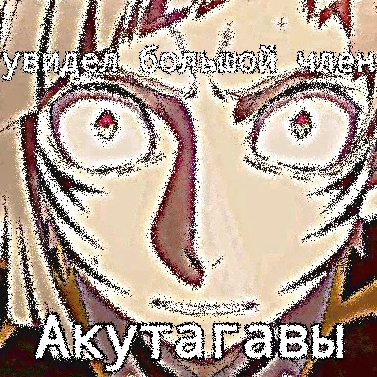 Другие наши каналы ❗