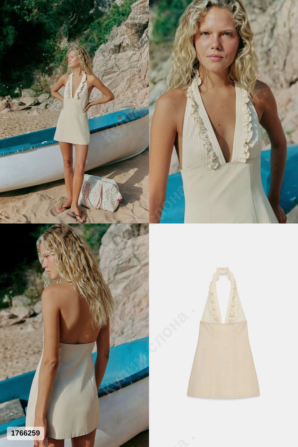 #Zara