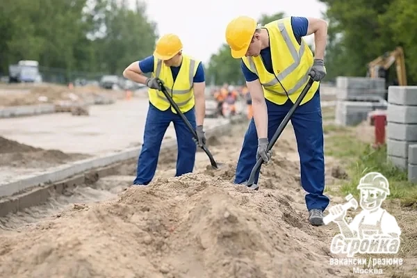 ✅ Требуется Разнорабочий
⚡️ до 120 000 руб.

Обязанности: выполнение подсобных работ, погрузочно-