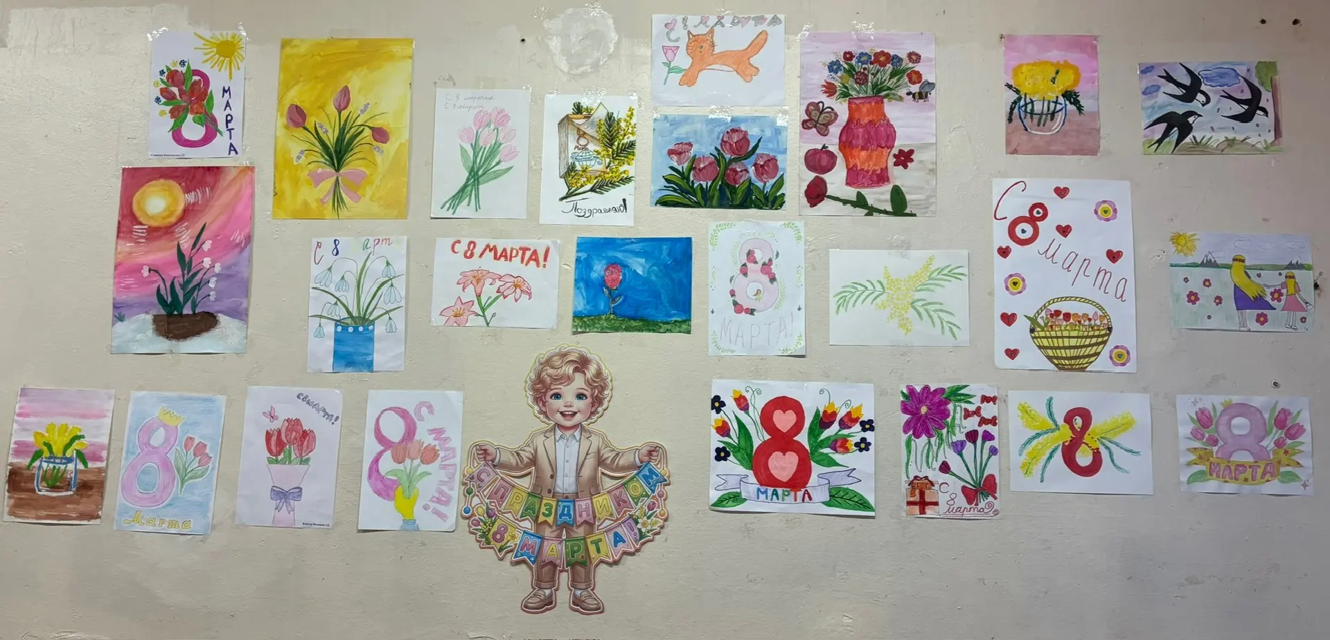 Весенний подарок для самых родных! 🌸  В преддверии Международного женского дня в нашей школе прошёл 