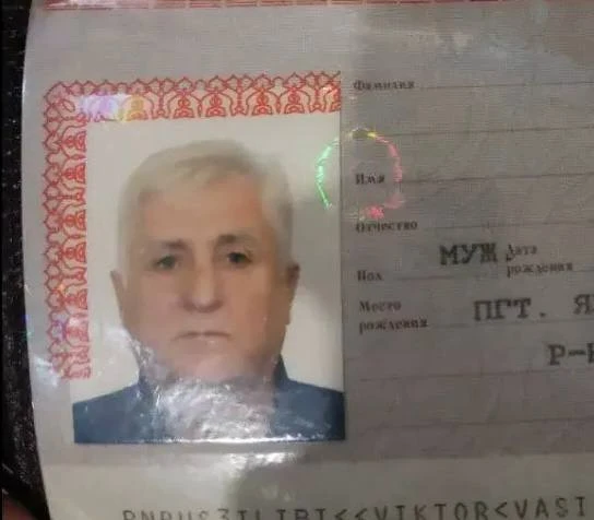 ❗️❗️❗️❗️❗️

Помогите найти родственника. 
Мой отец, Чилиби Виктор Васильевич 1968 г.р., после инсуль