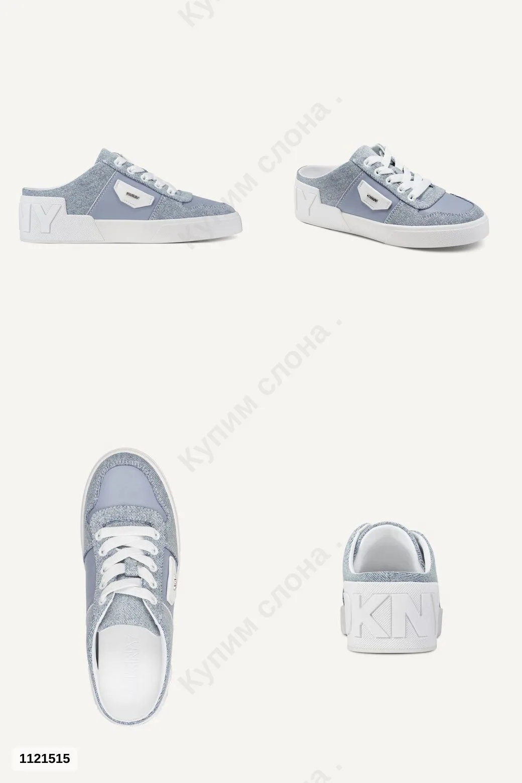 #DKNY