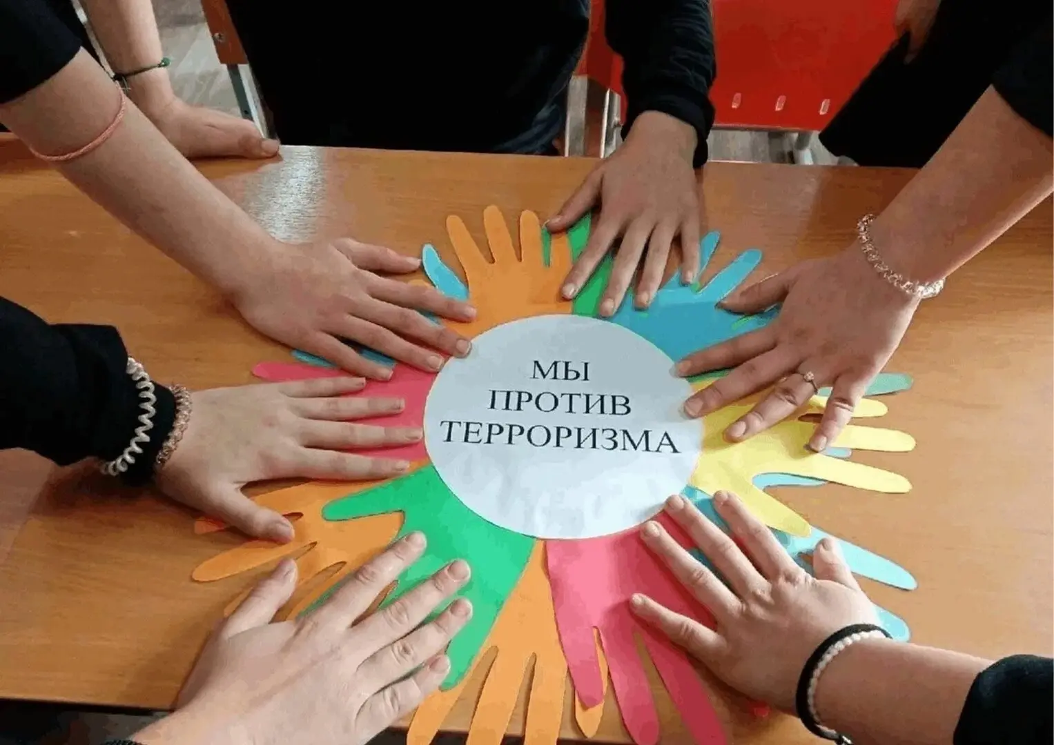 5 октября в  МБУ ДО "Детской школе искусств 3" прошели беседы «Терроризм в современном ...