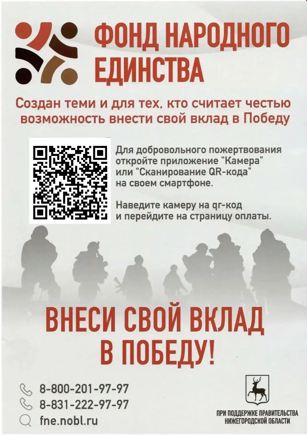 Добрый день!