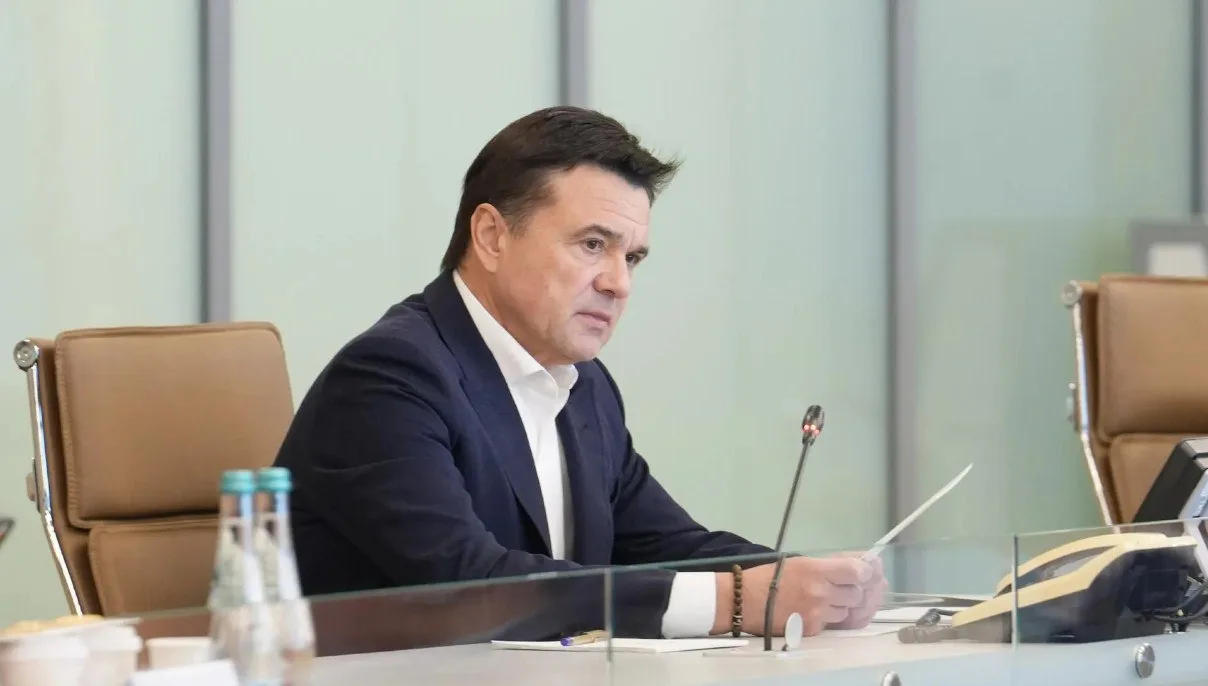 Принял участие в совещании, которое провел Губернатор Московской области Андрей Юрьевич Воробьев. В 