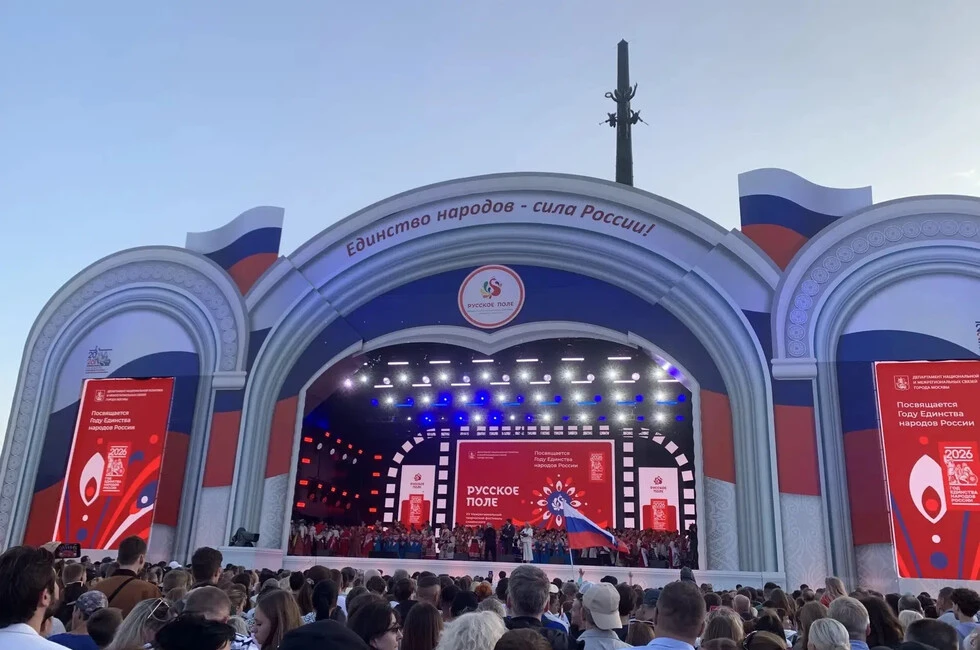 «Донбасс» зажег московскую сцену: ансамбль открыл новый концертный сезон