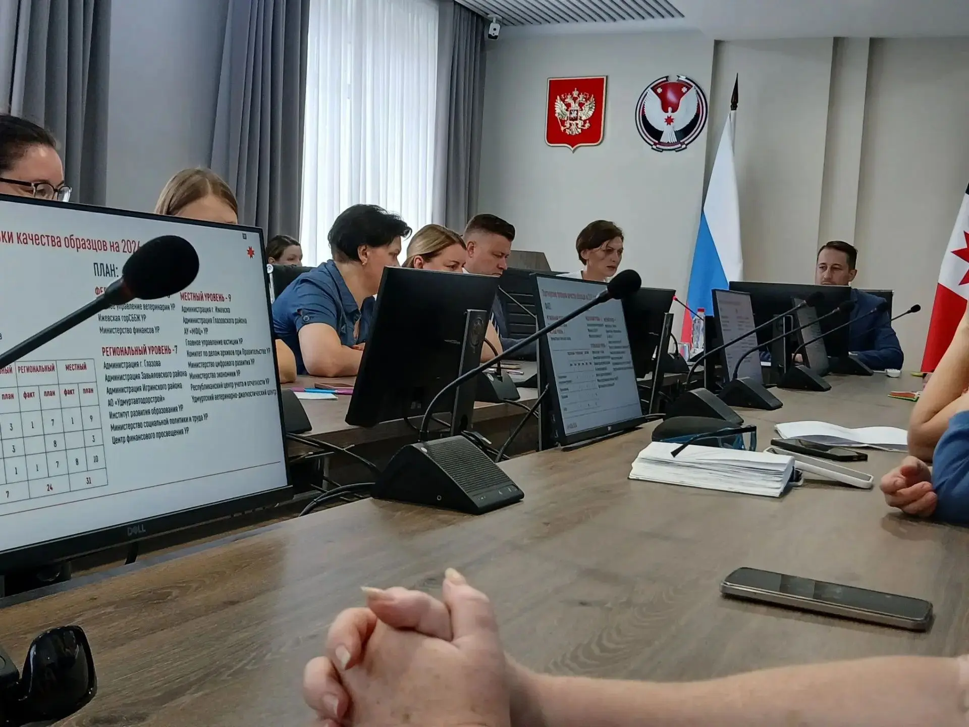 Сегодня заместитель председателя Комитета по делам ЗАГС при Правительстве Удмуртской Республики Качи
