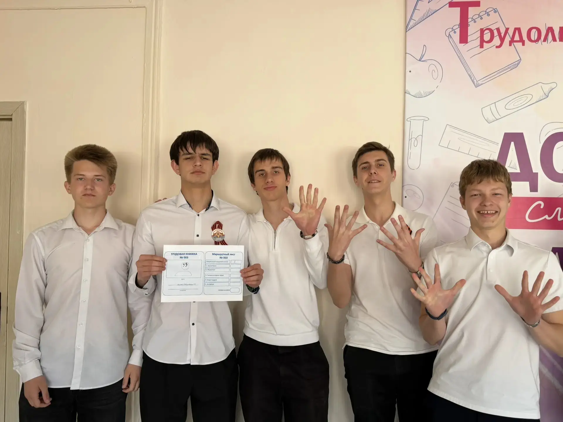 🇷🇺🪻1 мая – День Весны и Труда!  👷‍♀️👨‍🍳Труд – это не просто обязанность, это путь к самореализации, 