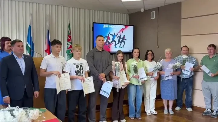 Уважаемые асбестовцы, спортсмены, тренеры и ветераны спорта!