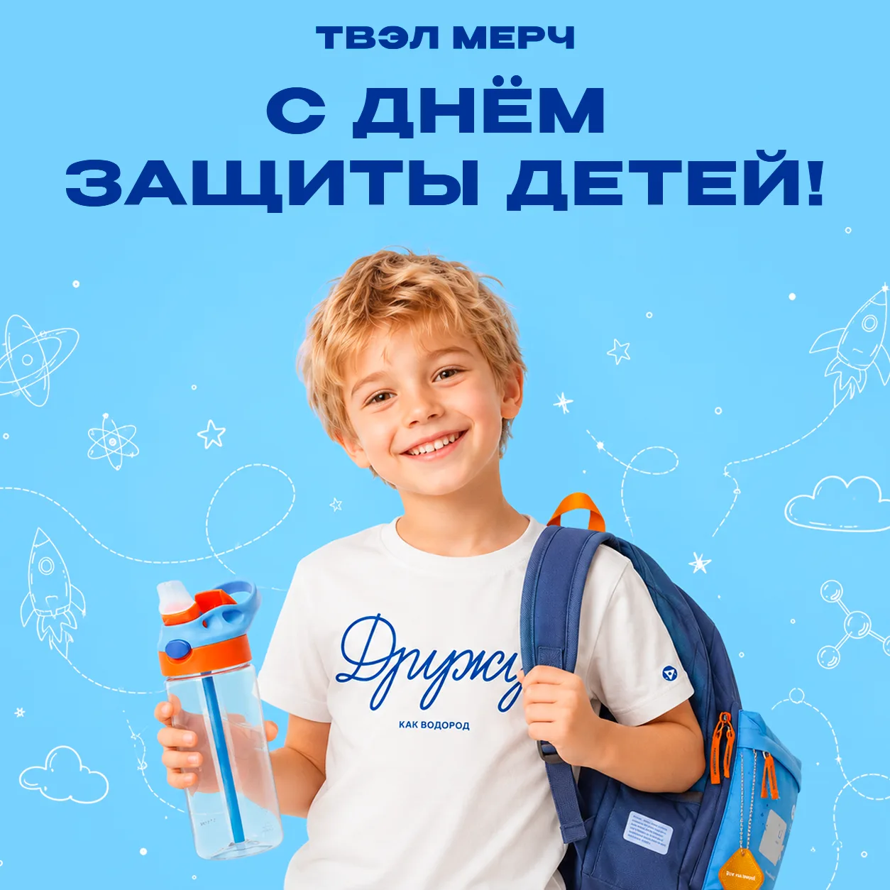 Пусть всегда будет солнце! ☀️