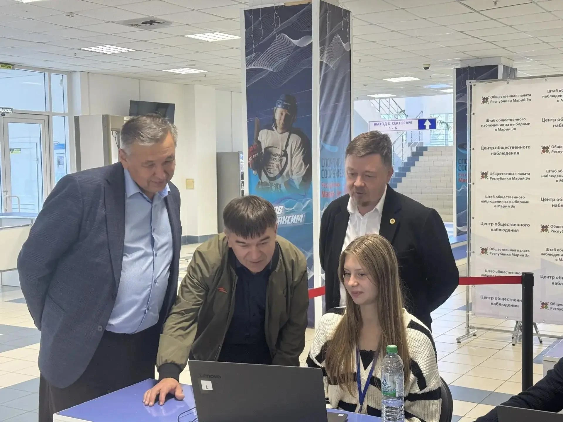 👥Депутаты Госсобрания Марий Эл оценили работу Центра общественного наблюдения