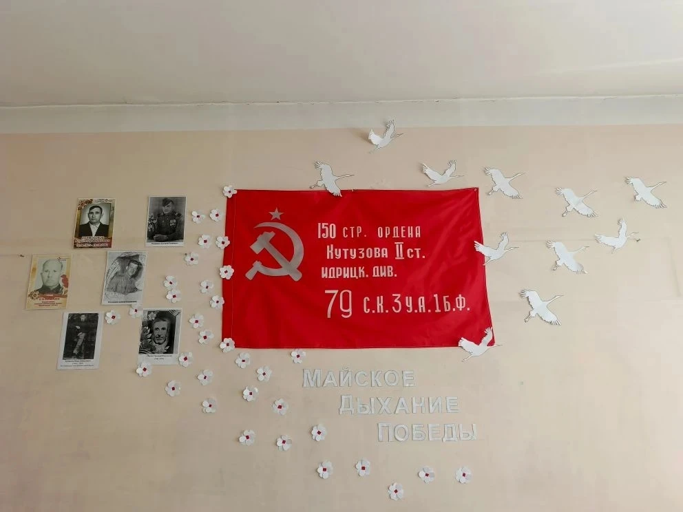 Живая память в каждом классе🕊  В нашем лицее появилась традиция, от которой у многих наворачиваются 