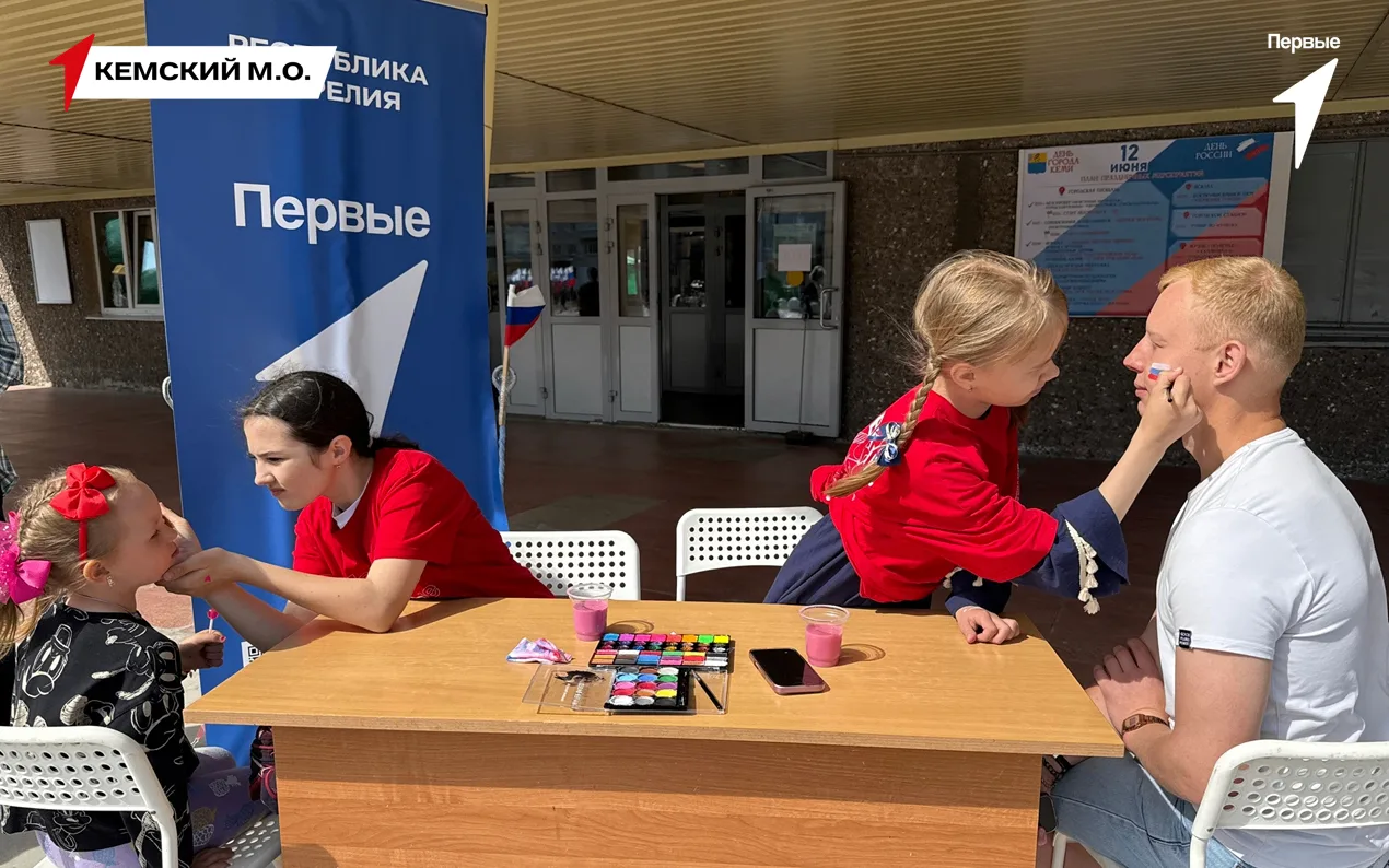 🇷🇺 В День России Первые объединились по всей Карелии
 
В каждом уголке нашей республики ребята гов