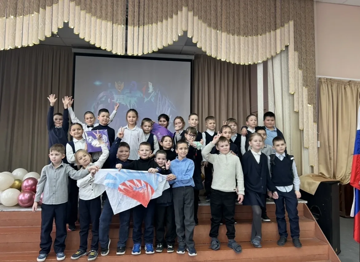 🇷🇺ОРЛЯТА РОССИИ🇷🇺  Внимание всем, всем, всем!  18 февраля в нашей школе прошло важное событие — торж