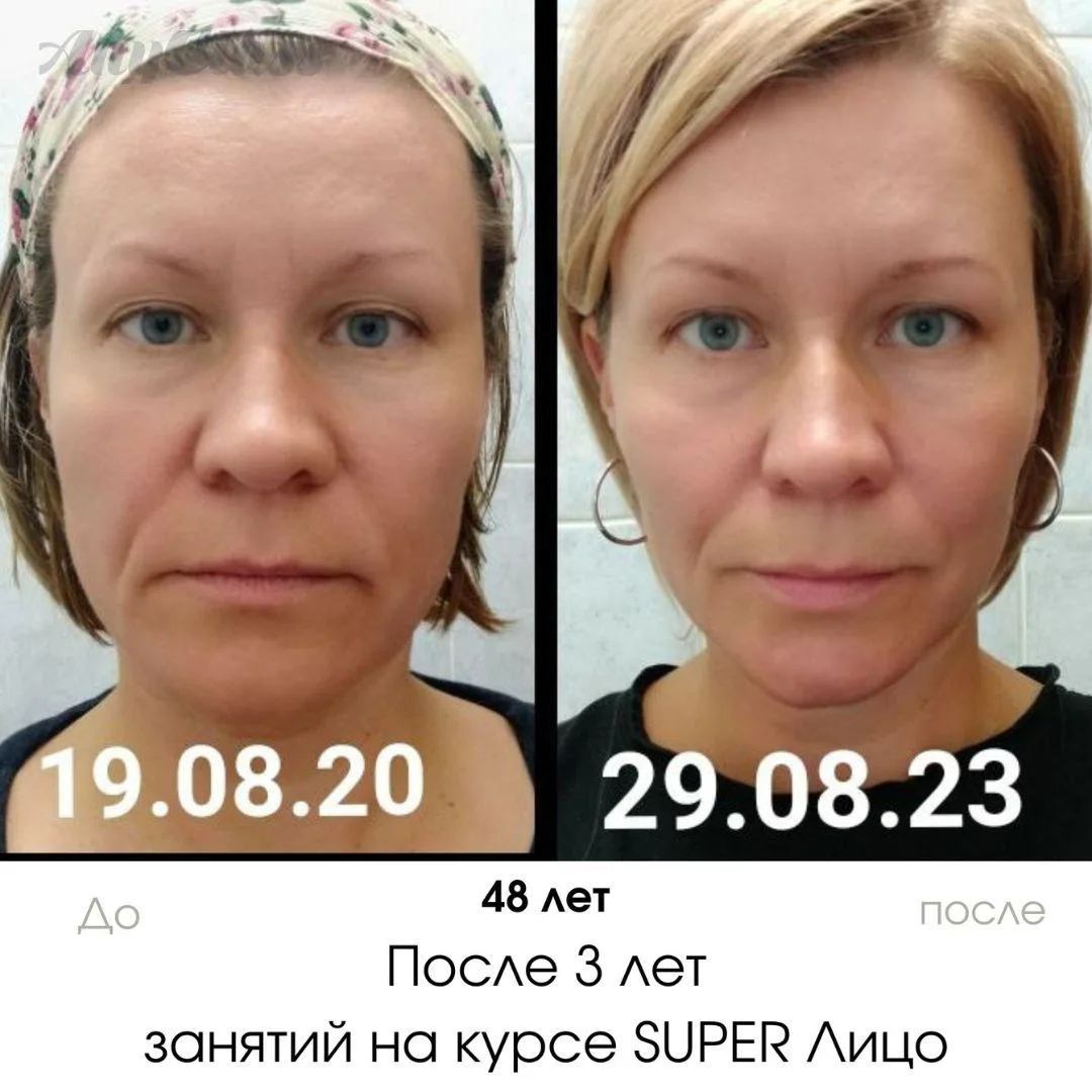 Из-за гимнастики появятся новые морщины👀  Это один из самых распространённых мифов о гимнастике, с к