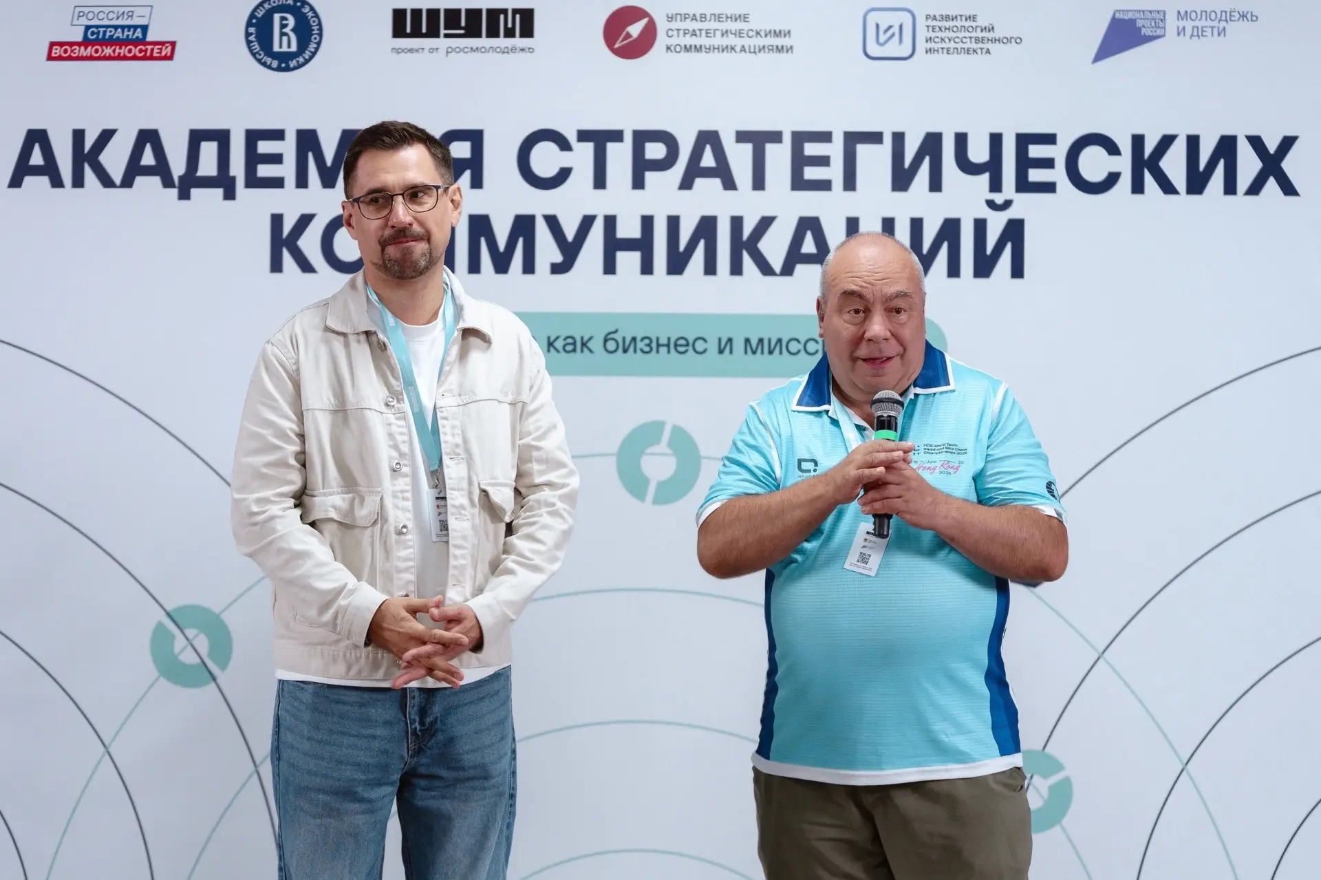В Калининградской области стартовал третий, заключительный модуль программы «ДНК МЕДИА» Академии стр