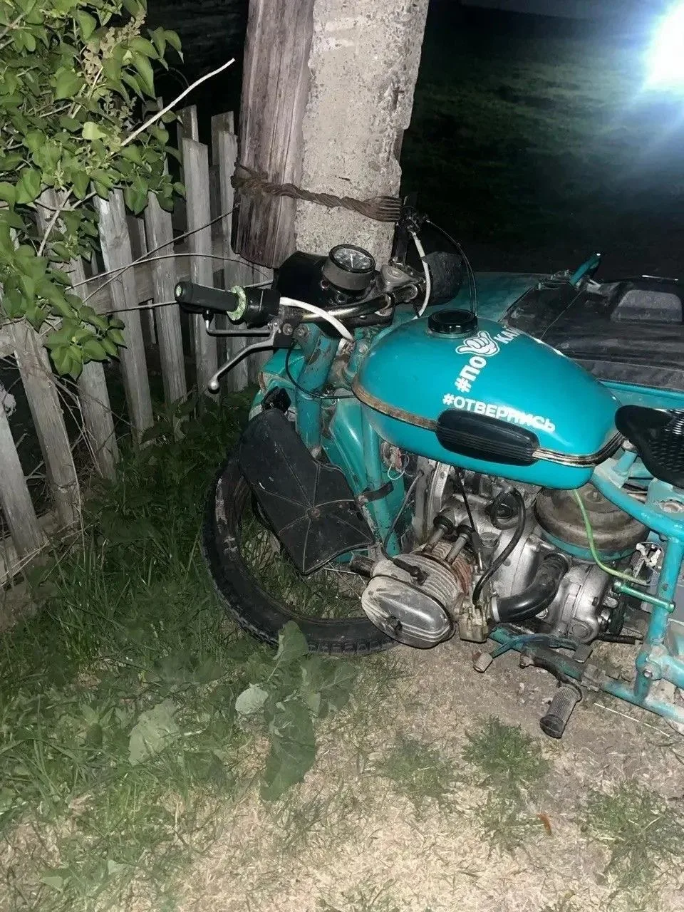 В Нязепетровске перед судом предстанет мужчина, передавший мотоцикл несовершеннолетнему...