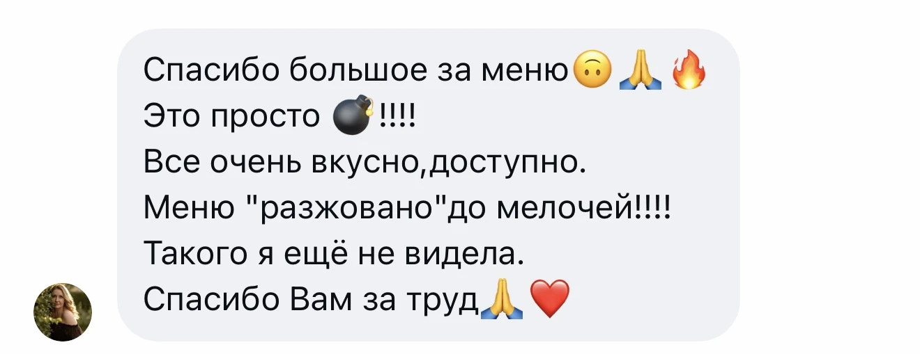 🔥 ВСЁ. ОСТАЛОСЬ БУКВАЛЬНО НЕСКОЛЬКО ЧАСОВ.